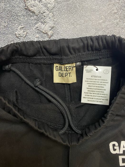 Штани Gallery Dept | Геллери Депт | Гелері Депт | ХІТ !