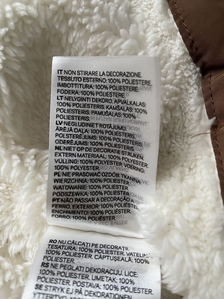 Kombinezon niemowlęcy brązowy z misiem z kapturem H&M 56