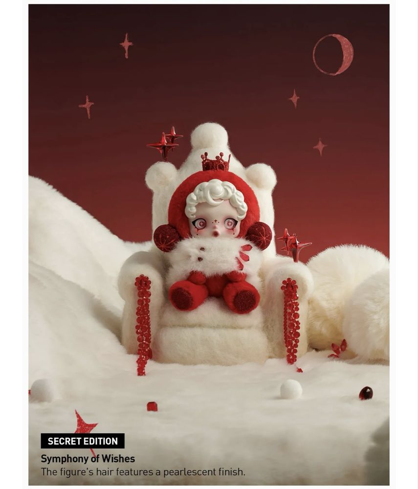 Pop Mart SKULLPANDA Winter Symphony Series Plush. Labubu