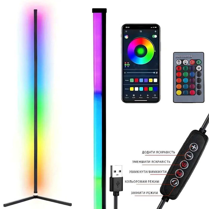 Напольная LED-лампа, угловой USB светильник с RGB-подсветкой, ПУ