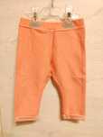 Legginsy spodnie 62-68 F&F