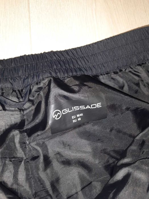 Утеплені лижні штани Glissade, 117340, розмір 48