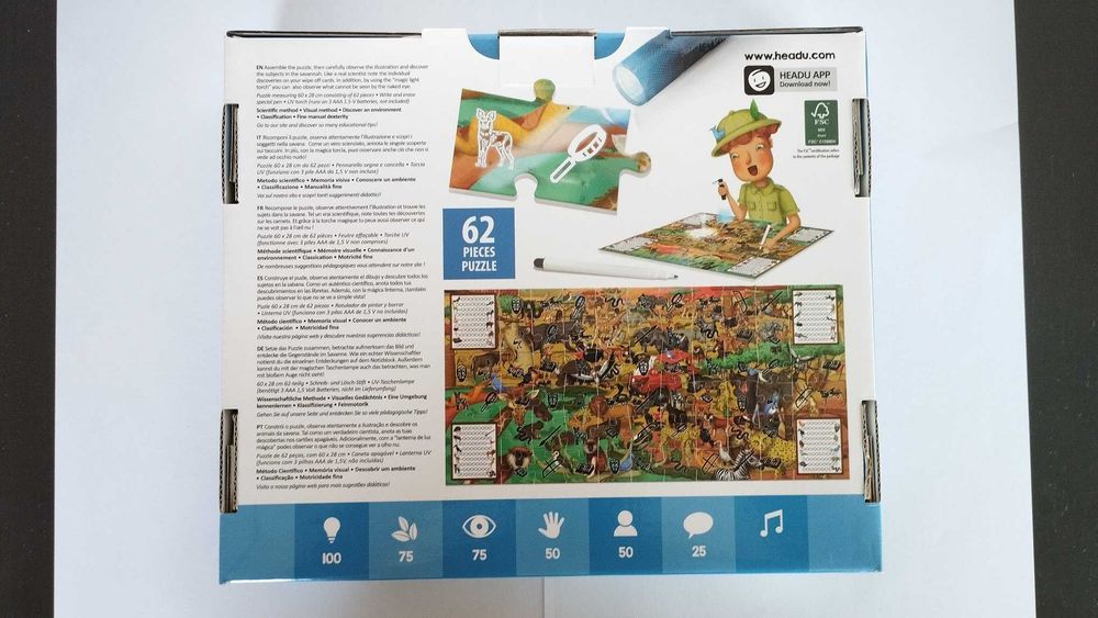 NOVO - Puzzle HEADU - Explore The Safari