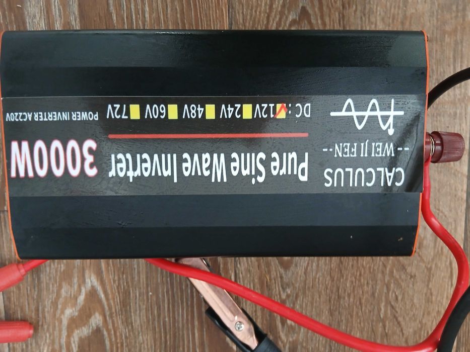 Перетворювач напруги