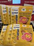 Lifecell Starter Karta SIM UKR +380 Card 40GB UE Turcja