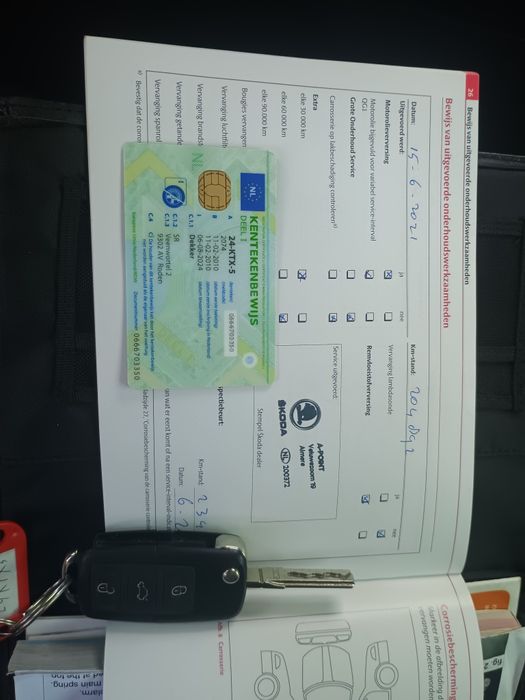 Skoda Octavia 1.4TSI САХА