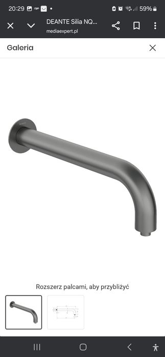 Ramię prysznicowe Wylewka prysznicowa DEANTE Silia NQS D41K Titanium