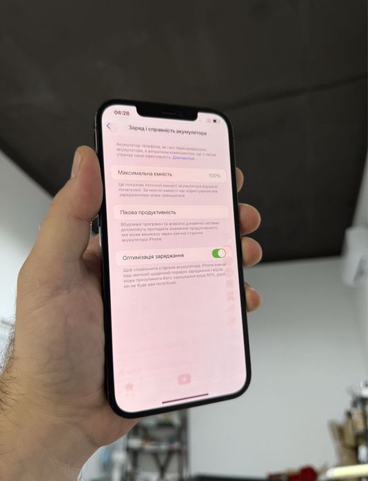 Apple iphone 12 Pro Max 128 gb Неверлок  айфон про макс