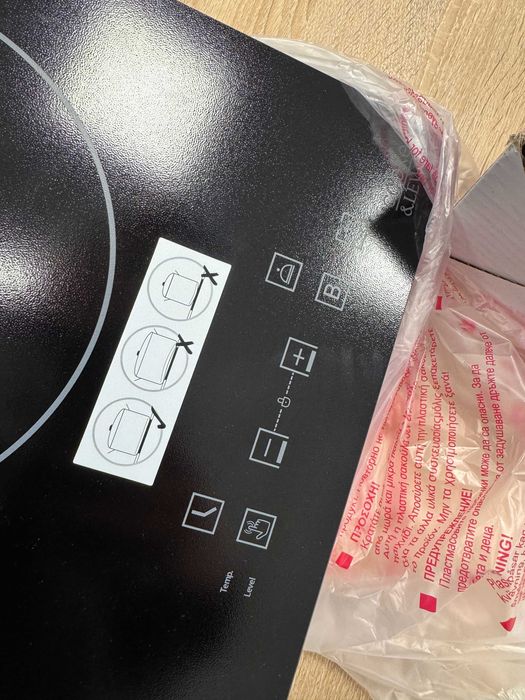 Płyta indukcyjna Cooke&Lewis przenośna