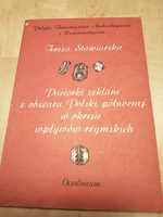 Paciorki szklane z obszaru Polski północnej w okresie wpływów rzymskic