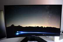 Monitor Gigabyte 32" UHD Curvo 144Hz
