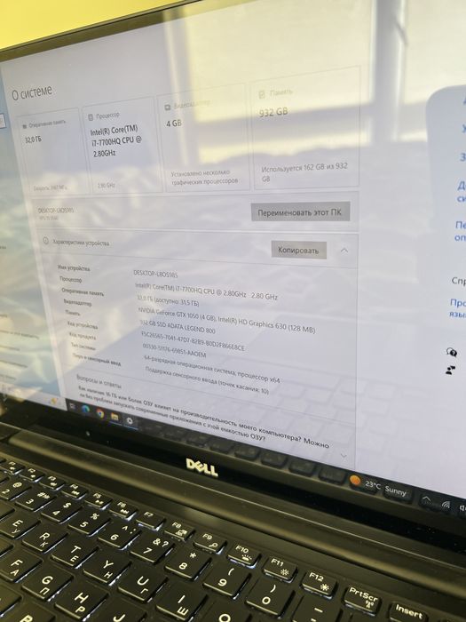 сенсорний ноутбук dell xps 15   i7|7700 32gb| 1tb 4gb nvi ssd 4k video