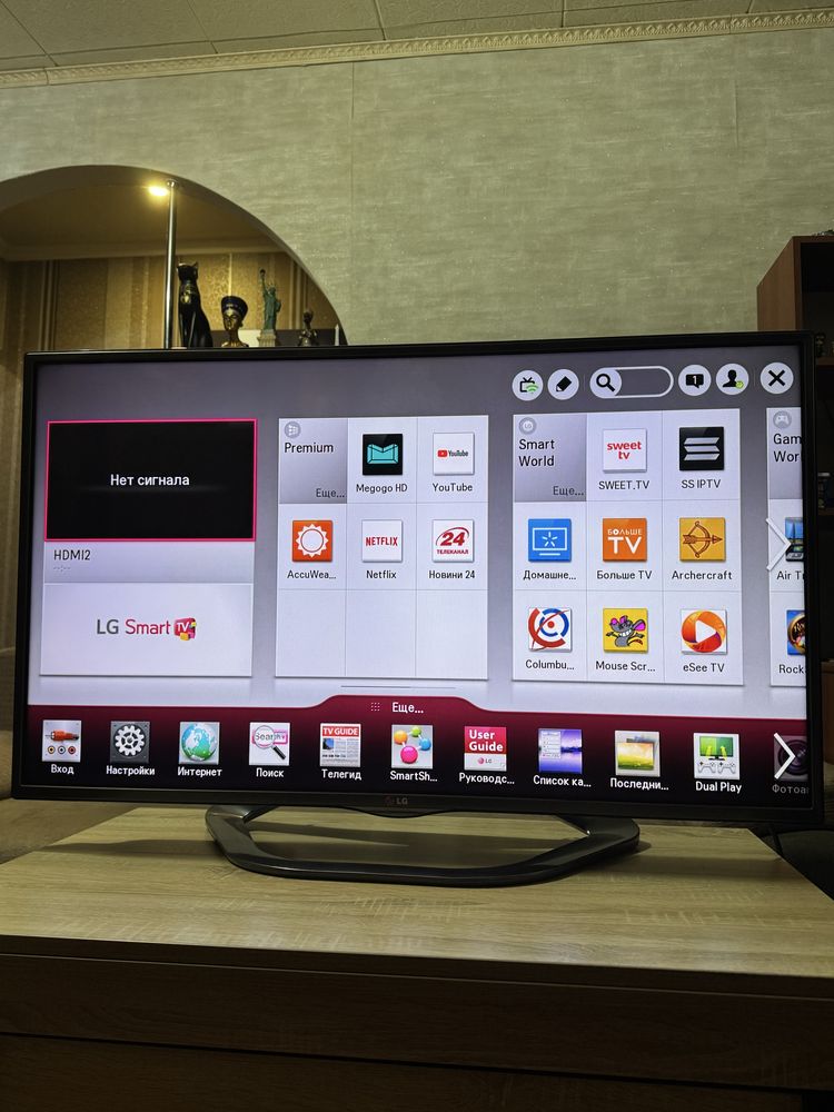 Телевізор LG 42LA620V