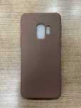 Etui na Samsung Galaxy S9 Brązowe