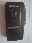 Диктофон olympus s712