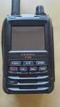 Yaesu FT-5D na gwarancji