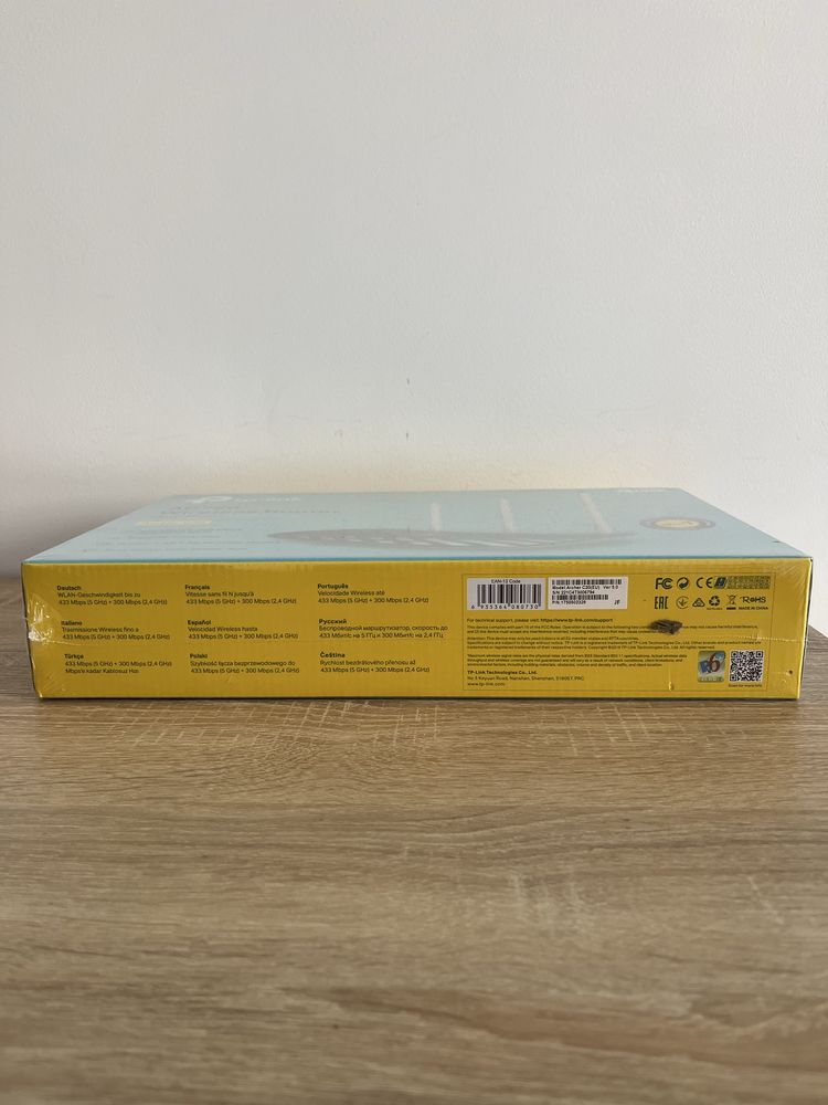 Wi-Fi роутер TP-Link Archer C20