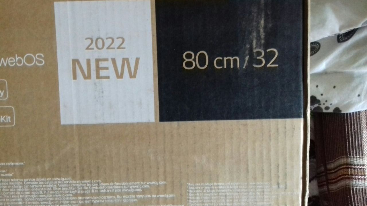 Телевізор 32 дюйма працює
