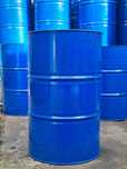 Beczki metalowe ~200l