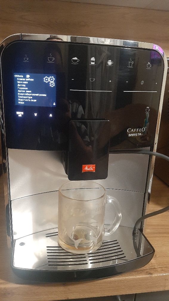 Melitta Barista T