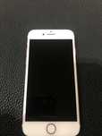 Iphone 7 rose gold