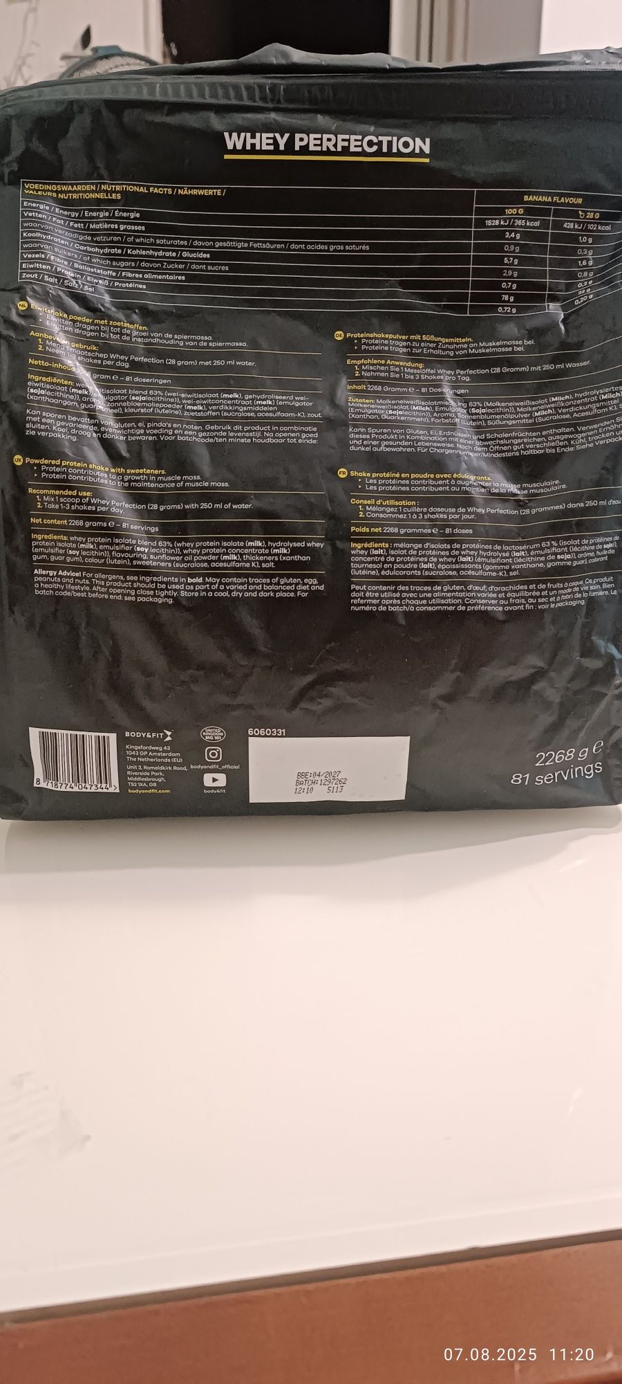 Продам  сывороточный протеин Whey Perfection