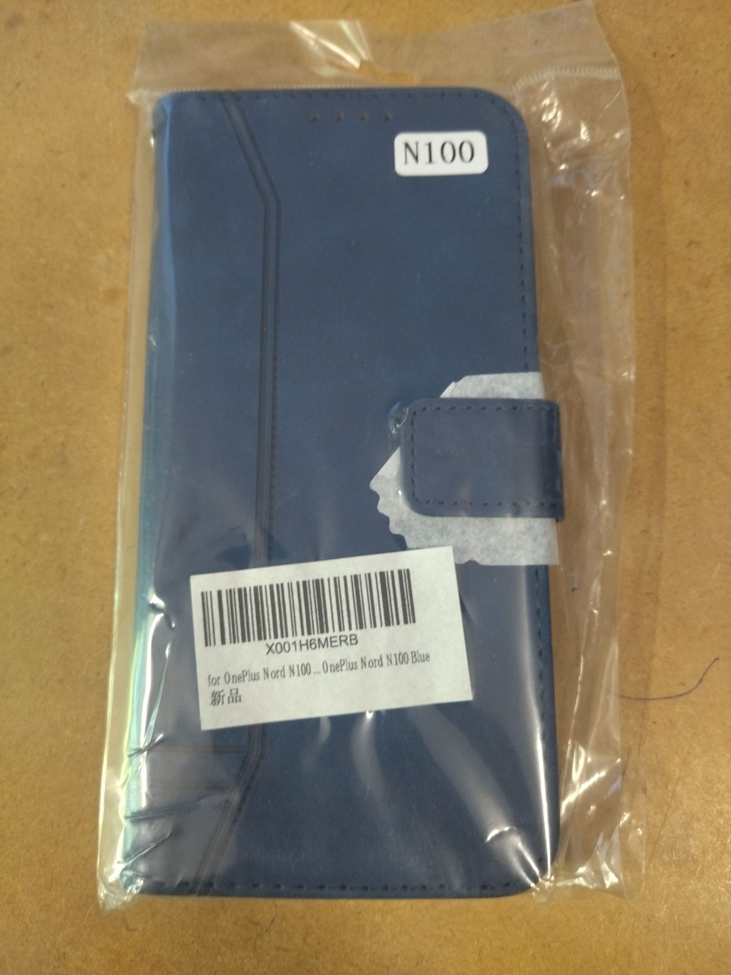 Etui do OnePlus nord 100 (AO13)