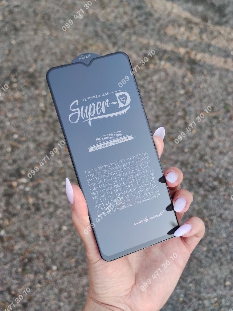 Качественное защитное стекло Vivo Y35 Y31 T1 5D захистне скло віво