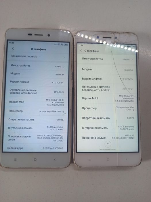 Продам лот телефонов xiaomi