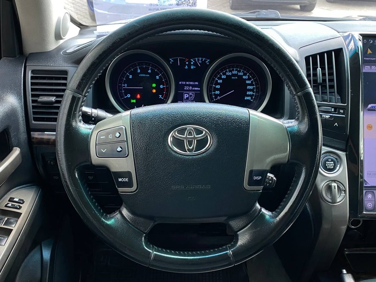 Toyota Land Cruiser 200 №3248 (ВНЕСОК від 15%) Альянс Авто Кривий Ріг