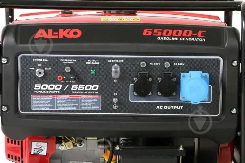Генератор AL-KO 5 кВт/5,5 кВт 220 В 6500 D-C бензин(уценка)
