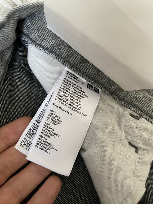 Чоловічі джинси Uniqlo/ Men's baggy jeans Uniqlo