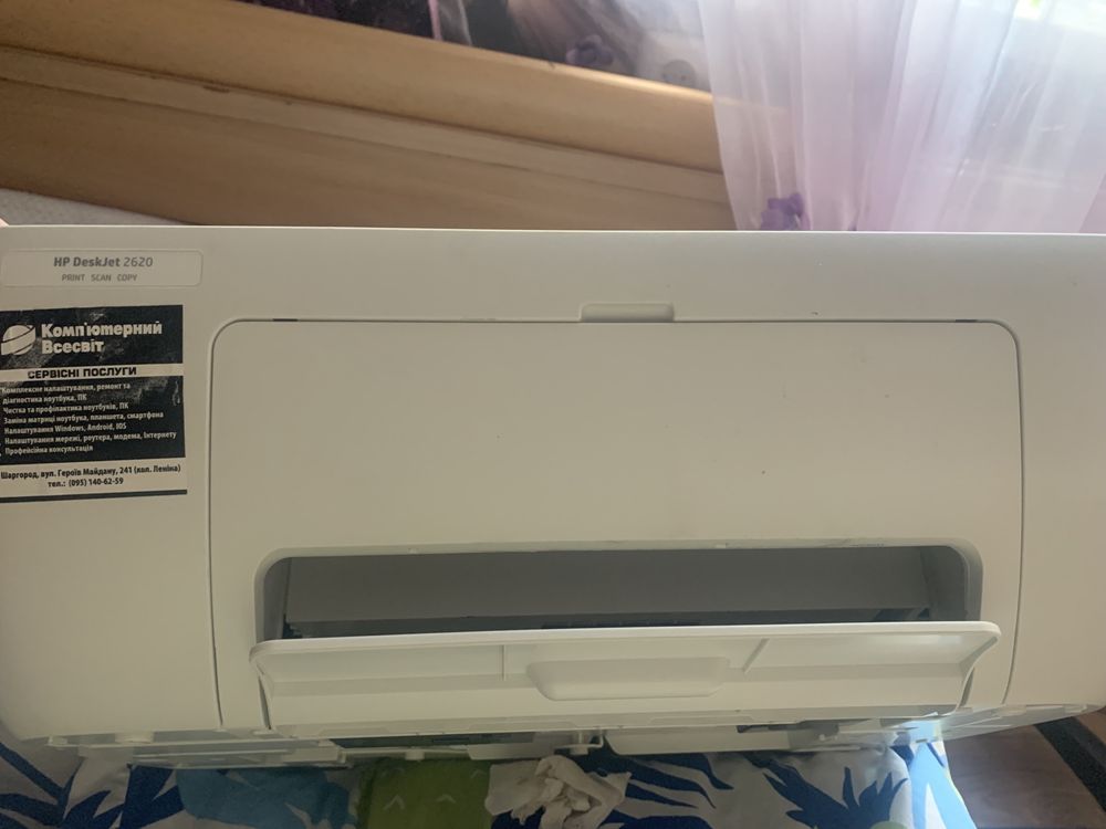 Принтер HP DeskJet 2620