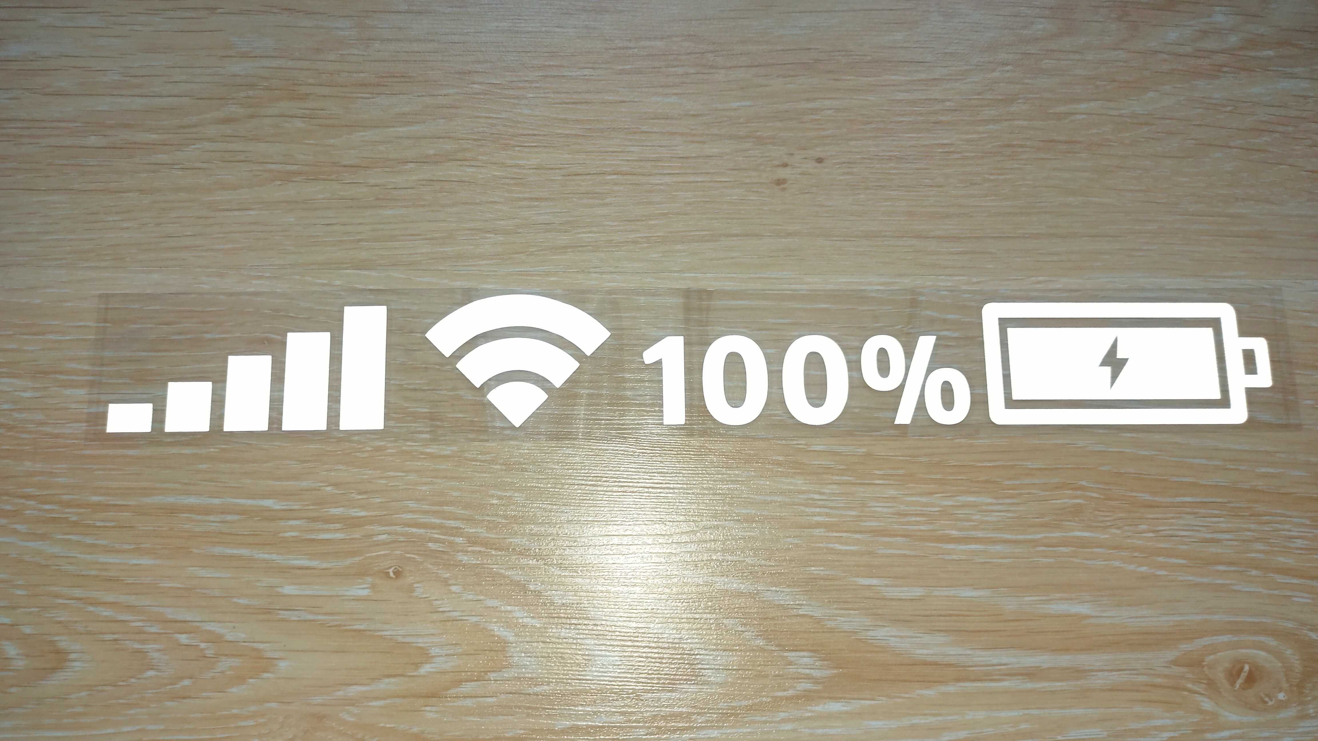 Наклейка wi-fi светоотражающая 45 см