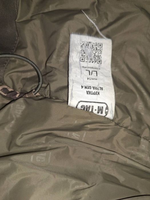 Куртка зимова військова M-Tac