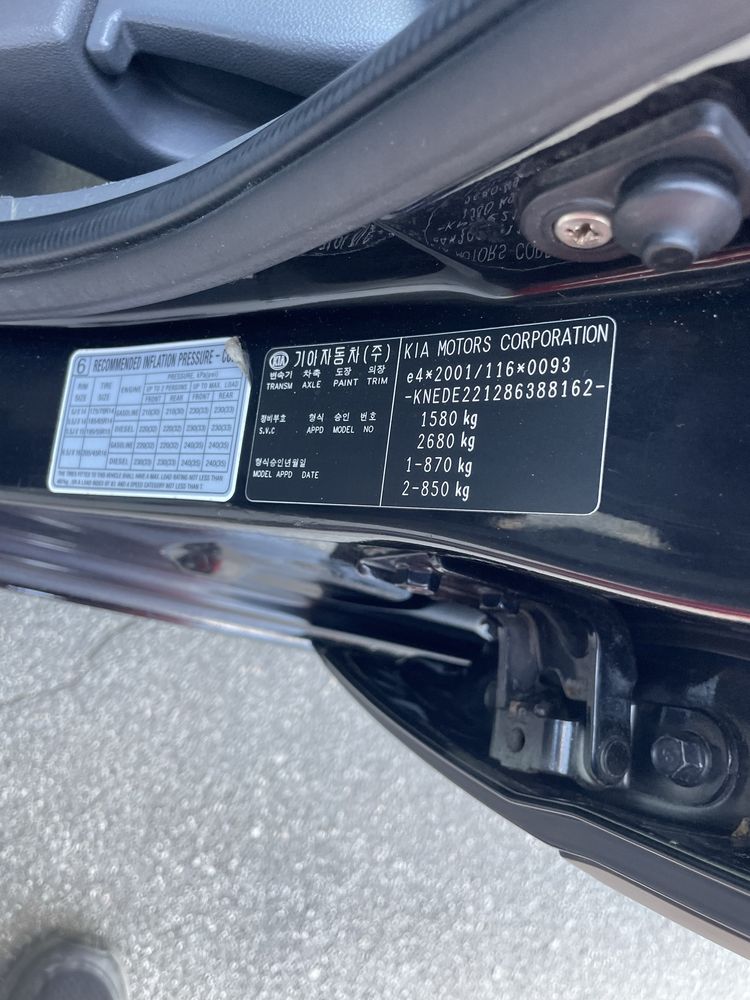 Продам Kia Rio 2008 г. 1.4 газ/бензи