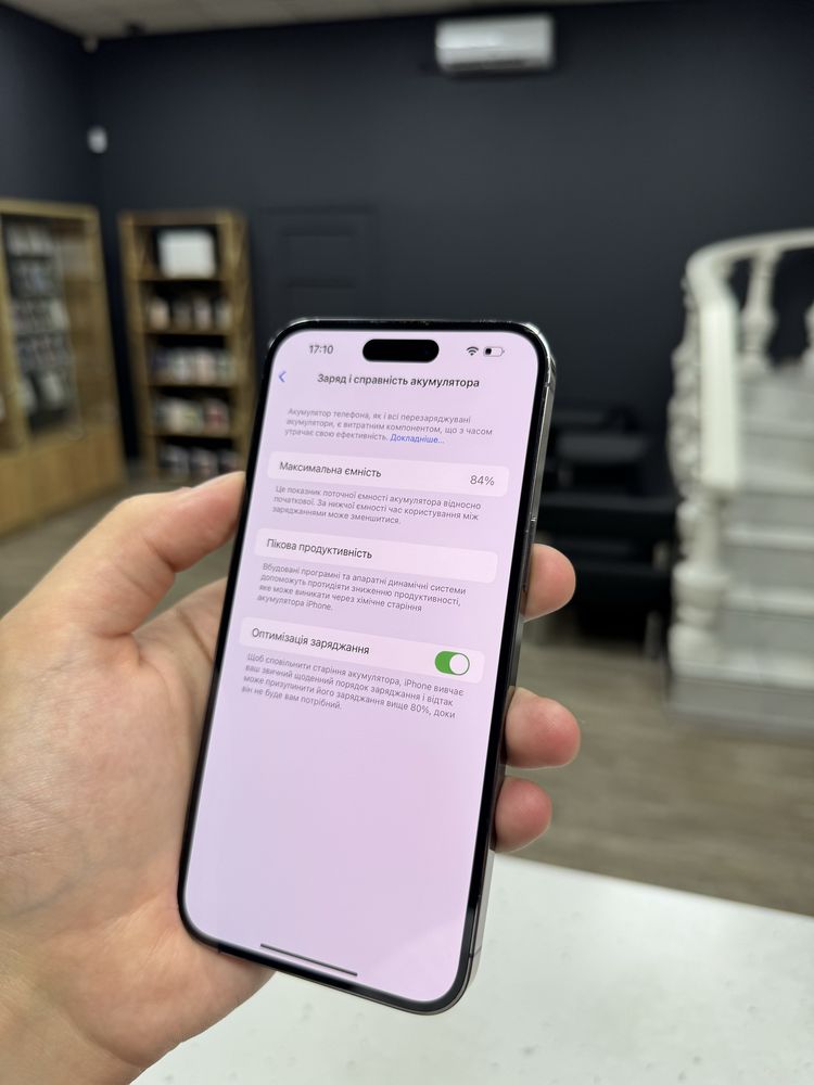 iPhone 14 Pro Max 512gb Deep Purple Unlock від Магазину!
