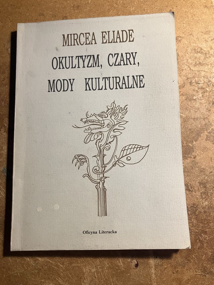 Okultyzm, Czary, Mody kulturalne Mircea Eliade