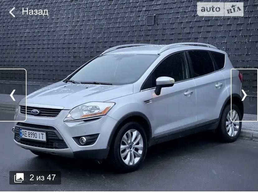 Ford Kuga 2011 г