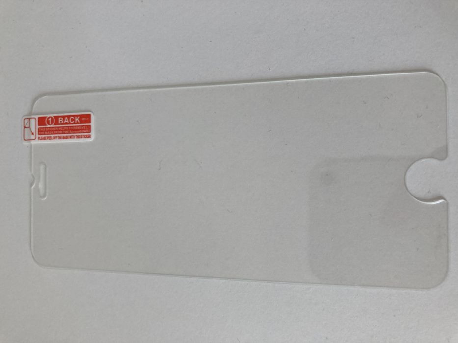 Szkło hartowane 9H iphone 7, 4 sztuki - glass pro+ screen protection