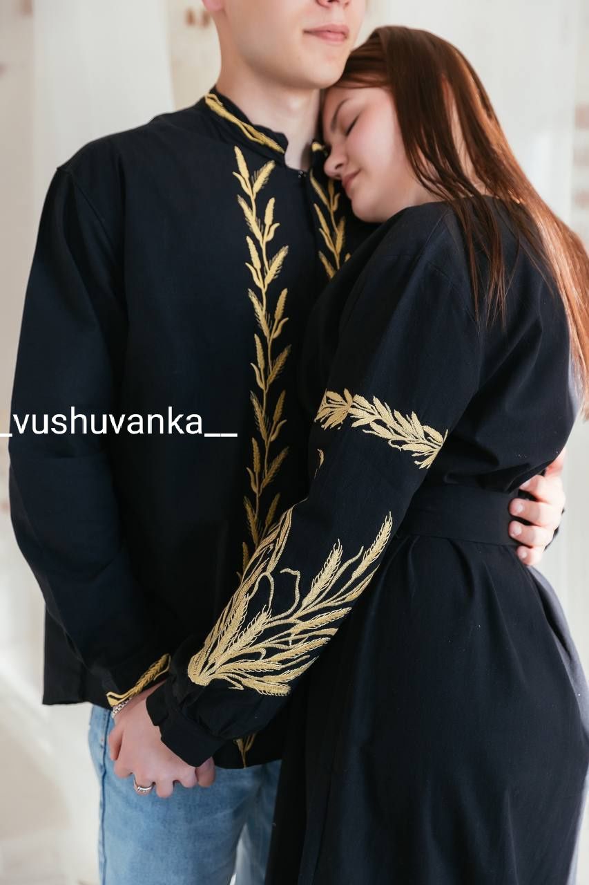 Парні вишиванки (Можна і окремо)