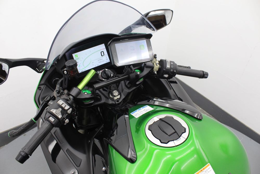 Kawasaki Ninja H2 SX