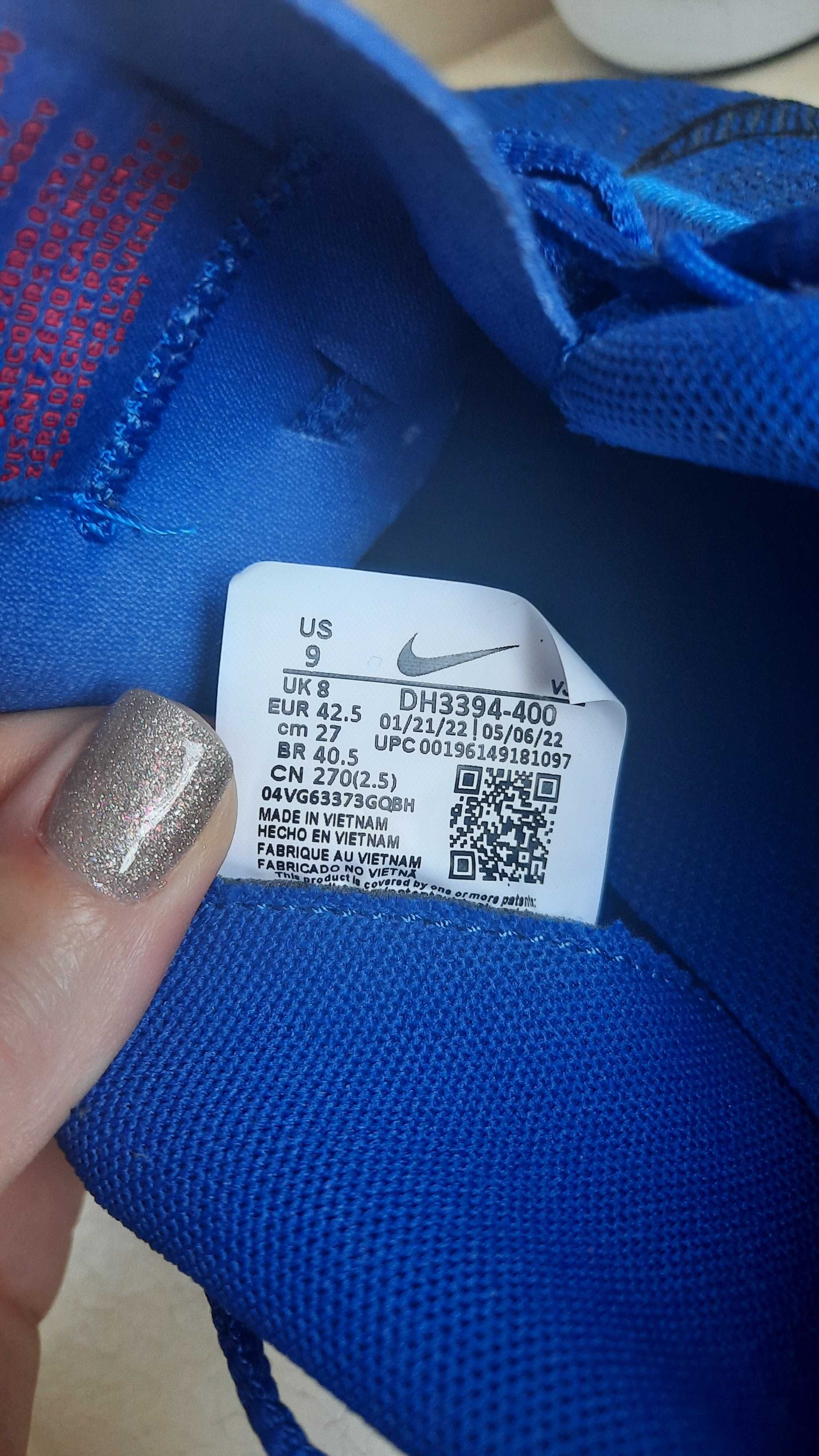 Кросівки Nike чоловічі