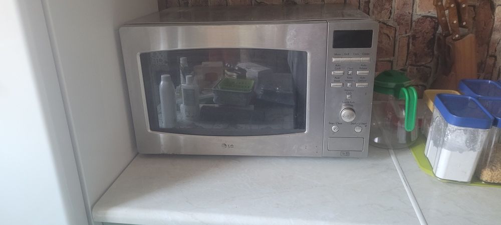 Mikrofala srebna LG