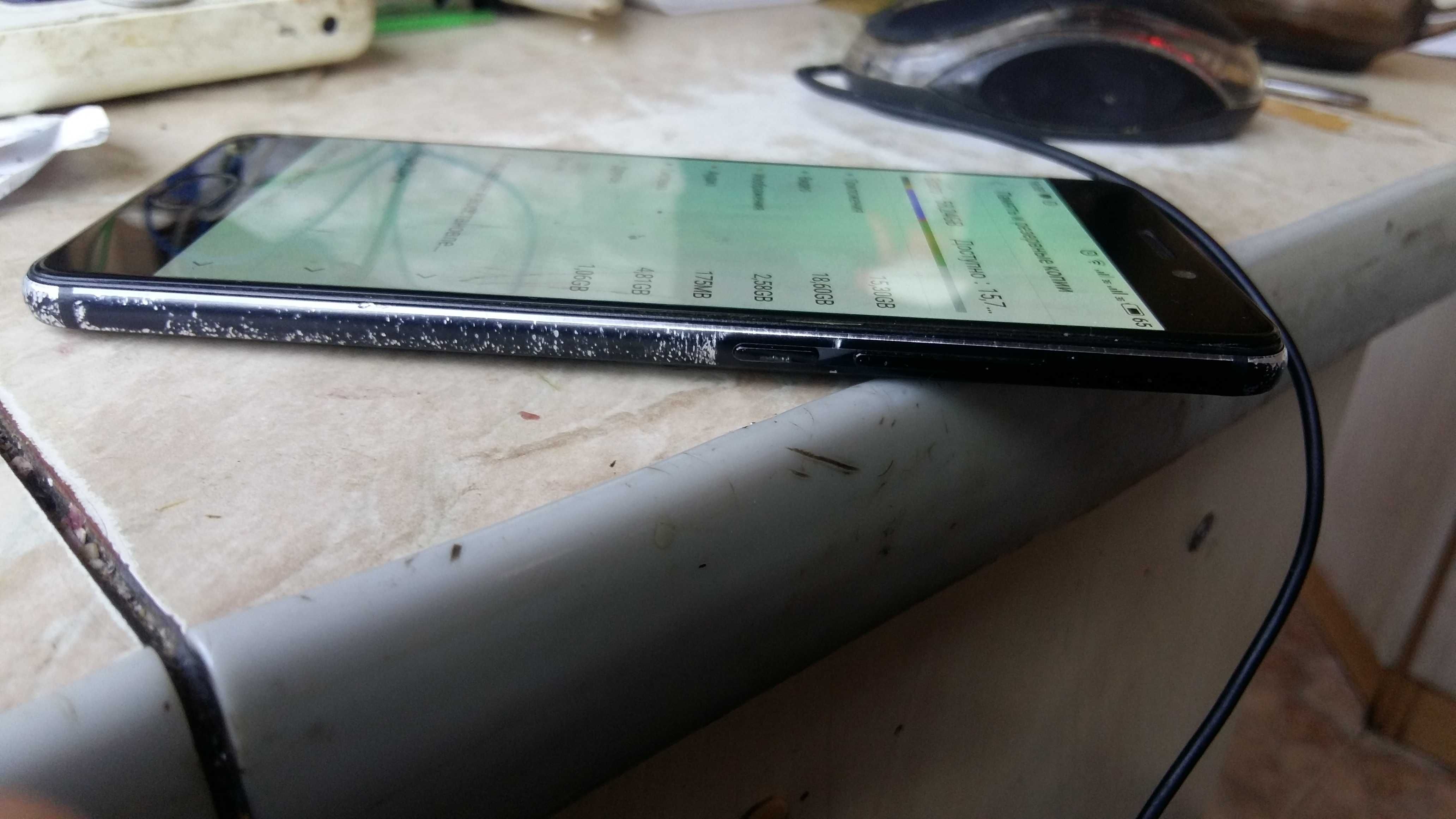 Meizu Pro 7 б.у.