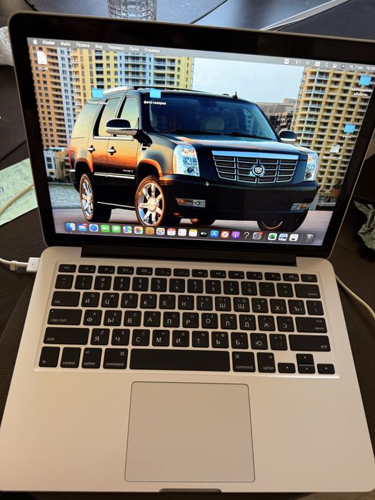 Ноутбук macbook pro