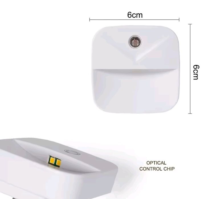 Нічники з / без датчик руху