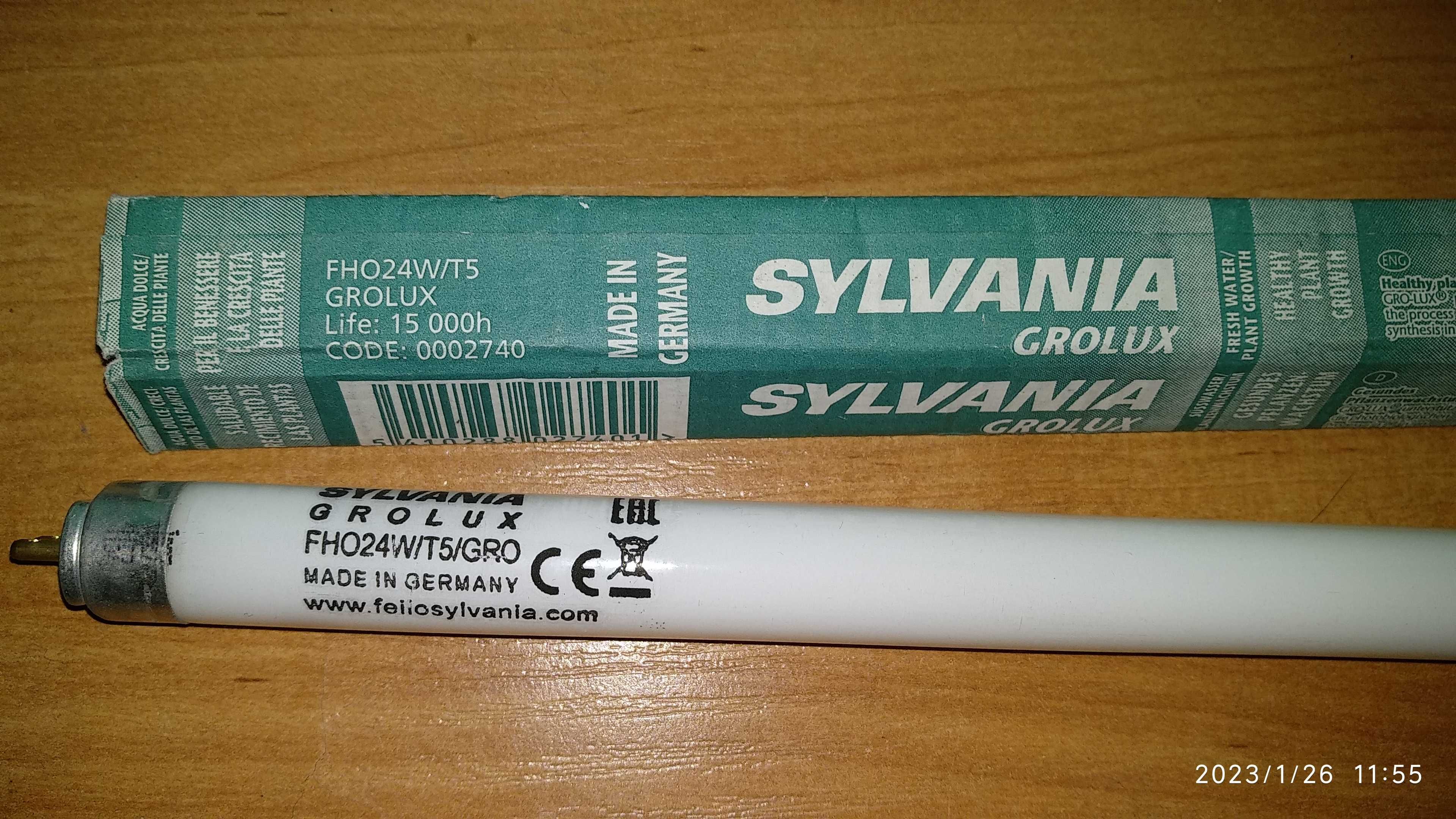 Świetlówka do akwarium 24W  T5 Sylvania - Grolux 1szt i Aquastar 1 szt