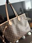 Torba torebka Louis Vuitton brązowa