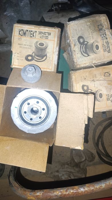 Фильтр масляный разборной